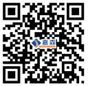 微信公众号