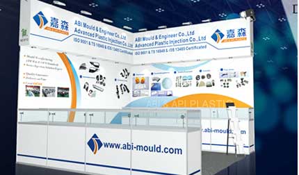 Jiasen welcomes you at Fakuma 2025 International Exhibition!​